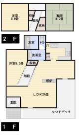 十里木高原